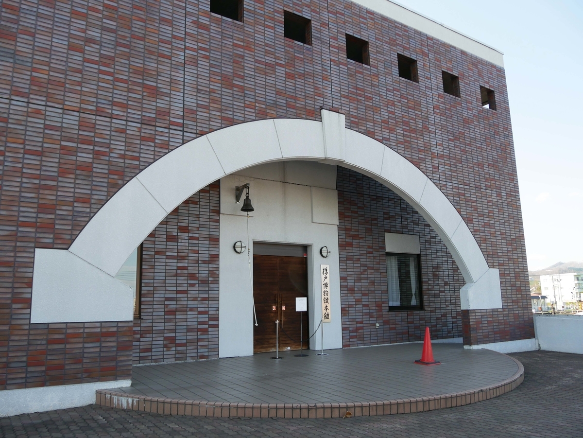 f:id:tamayoshi:20190512155527j:plain