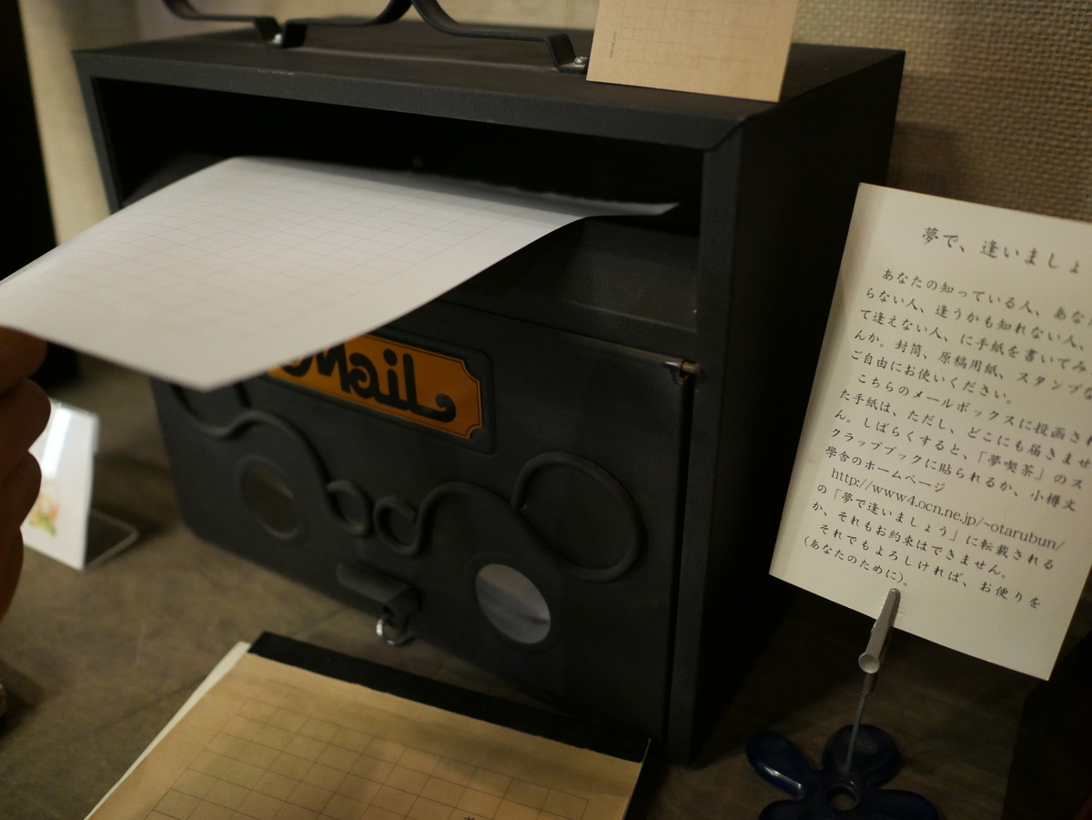 f:id:tamayoshi:20190616200059j:plain f:id:tamayoshi:20190616200059j:plain