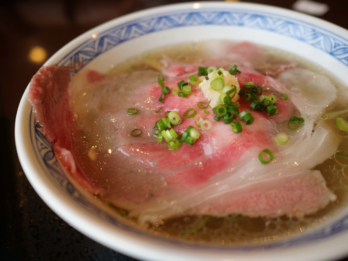 f:id:tamayoshi:20190629160122j:plain