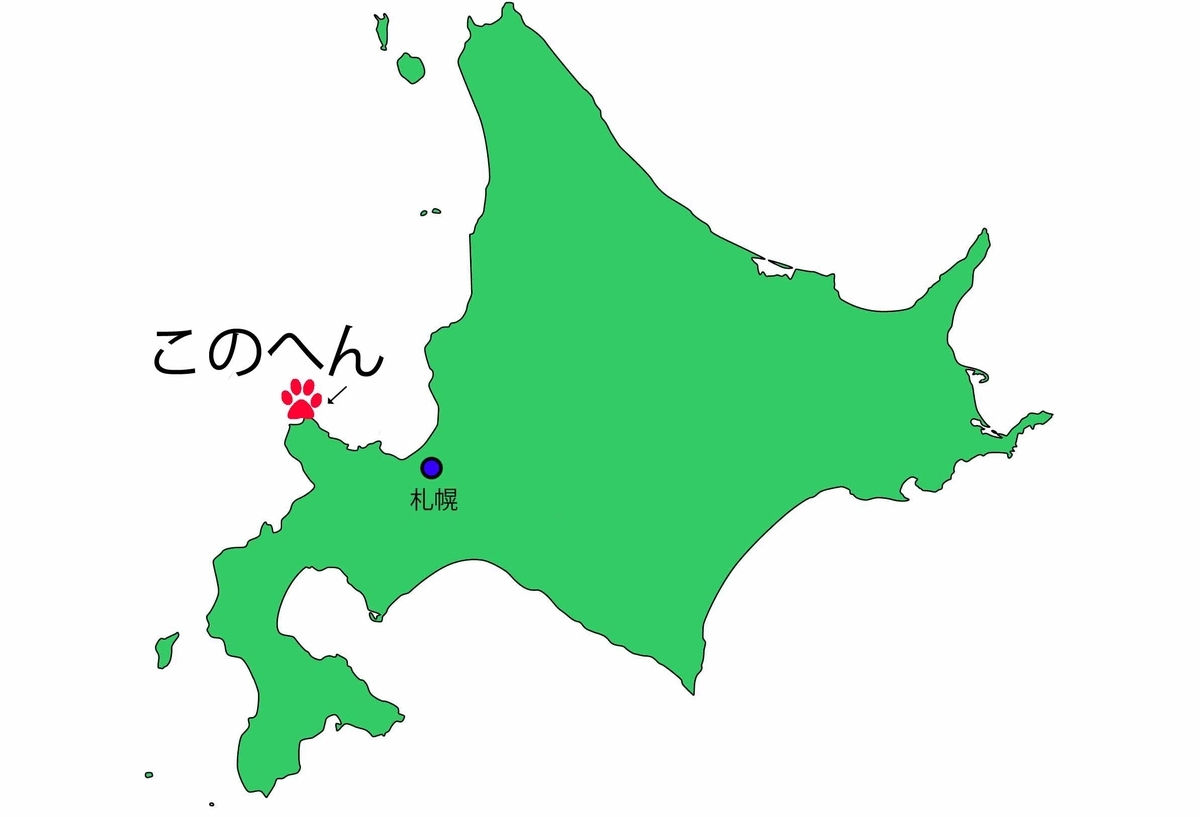 f:id:tamayoshi:20190804115907j:plain f:id:tamayoshi:20190804115907j:plain