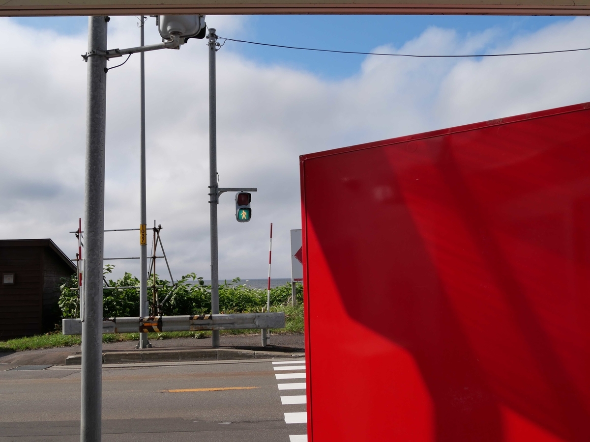 f:id:tamayoshi:20190826211221j:plain