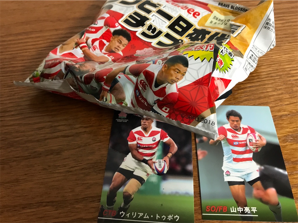 f:id:tamayoshi:20190908175555j:image f:id:tamayoshi:20190908175555j:image