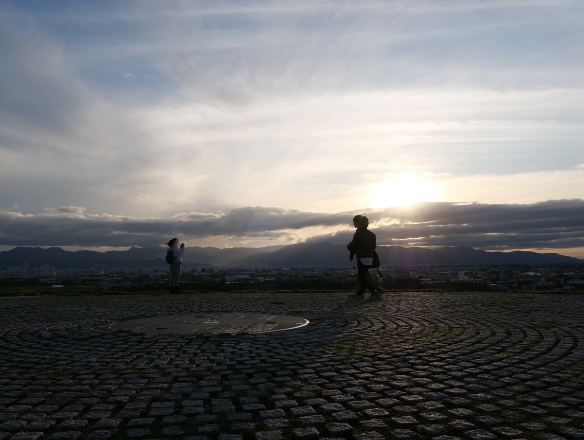 f:id:tamayoshi:20190923172510j:plain f:id:tamayoshi:20190923172510j:plain