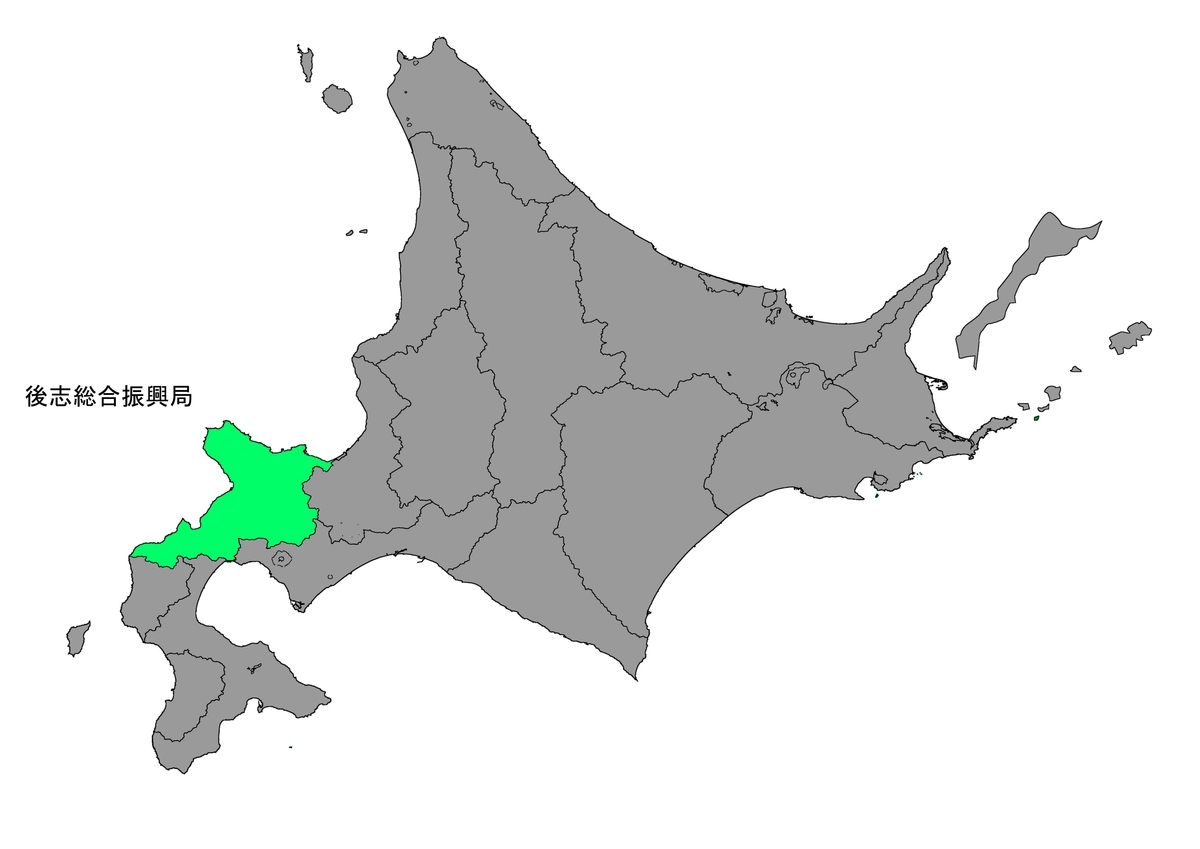 f:id:tamayoshi:20200522180346j:plain f:id:tamayoshi:20200522180346j:plain
