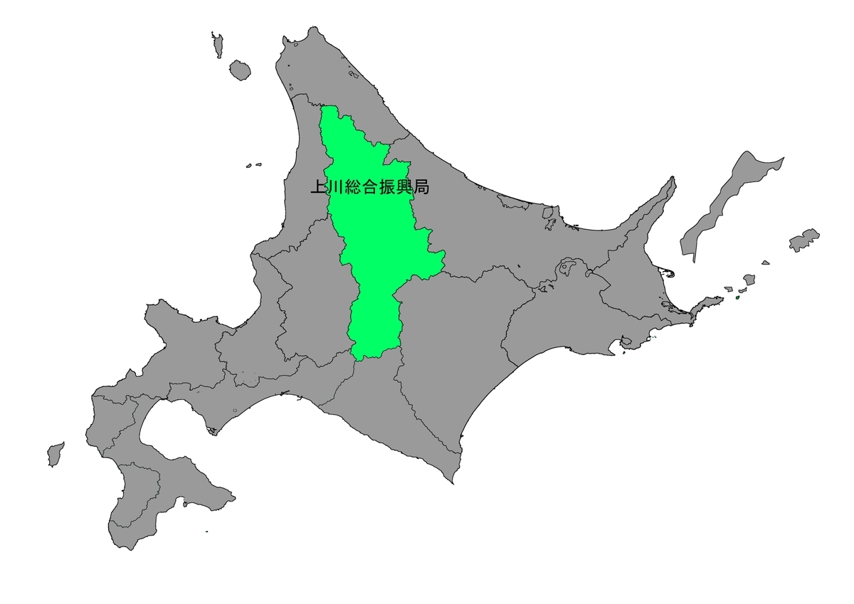 f:id:tamayoshi:20200527150921j:plain f:id:tamayoshi:20200527150921j:plain