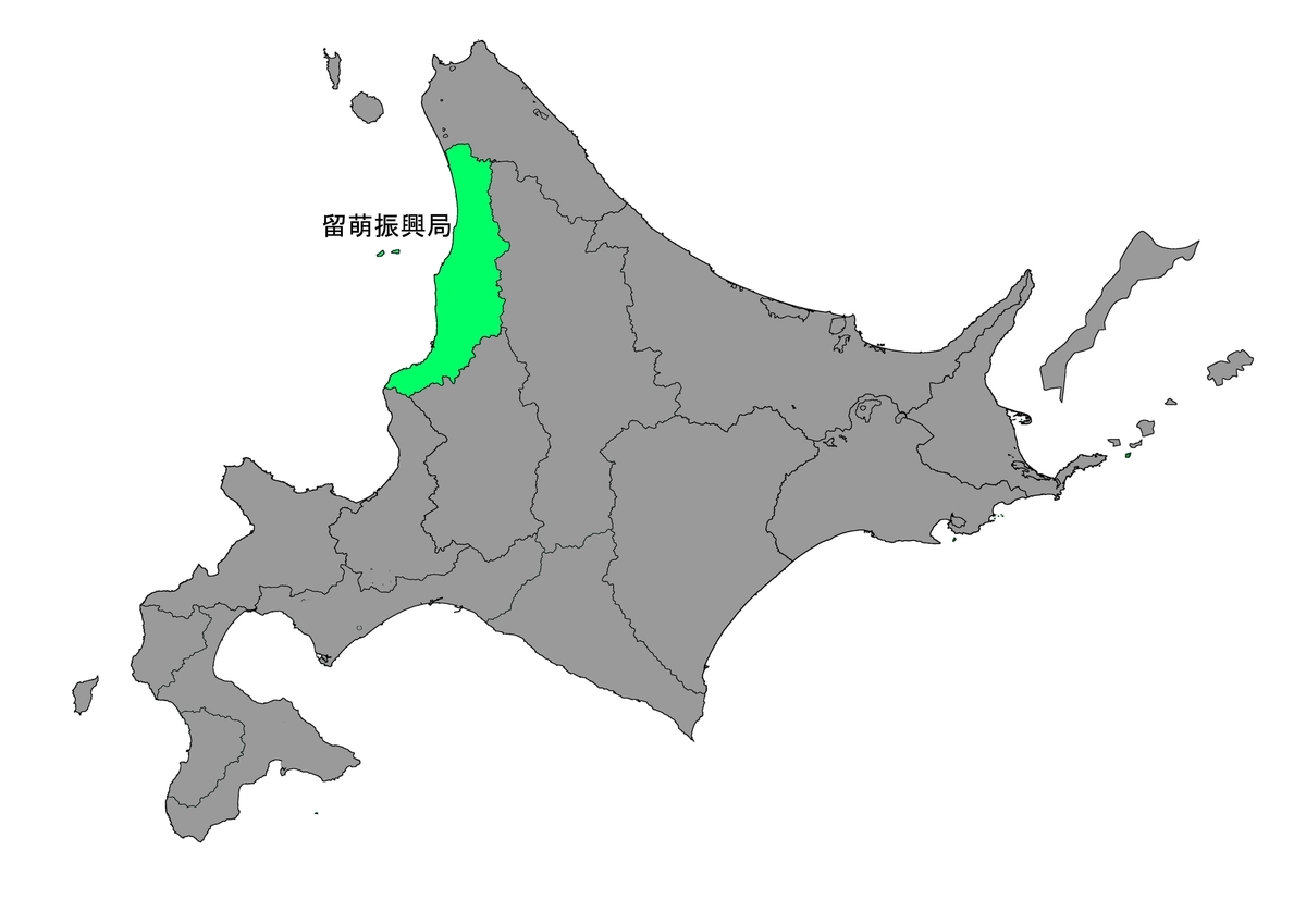 f:id:tamayoshi:20200527151325j:plain f:id:tamayoshi:20200527151325j:plain