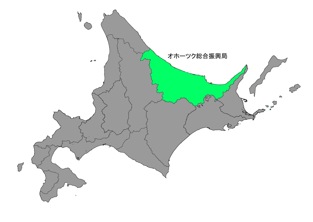 f:id:tamayoshi:20200527151955j:plain f:id:tamayoshi:20200527151955j:plain