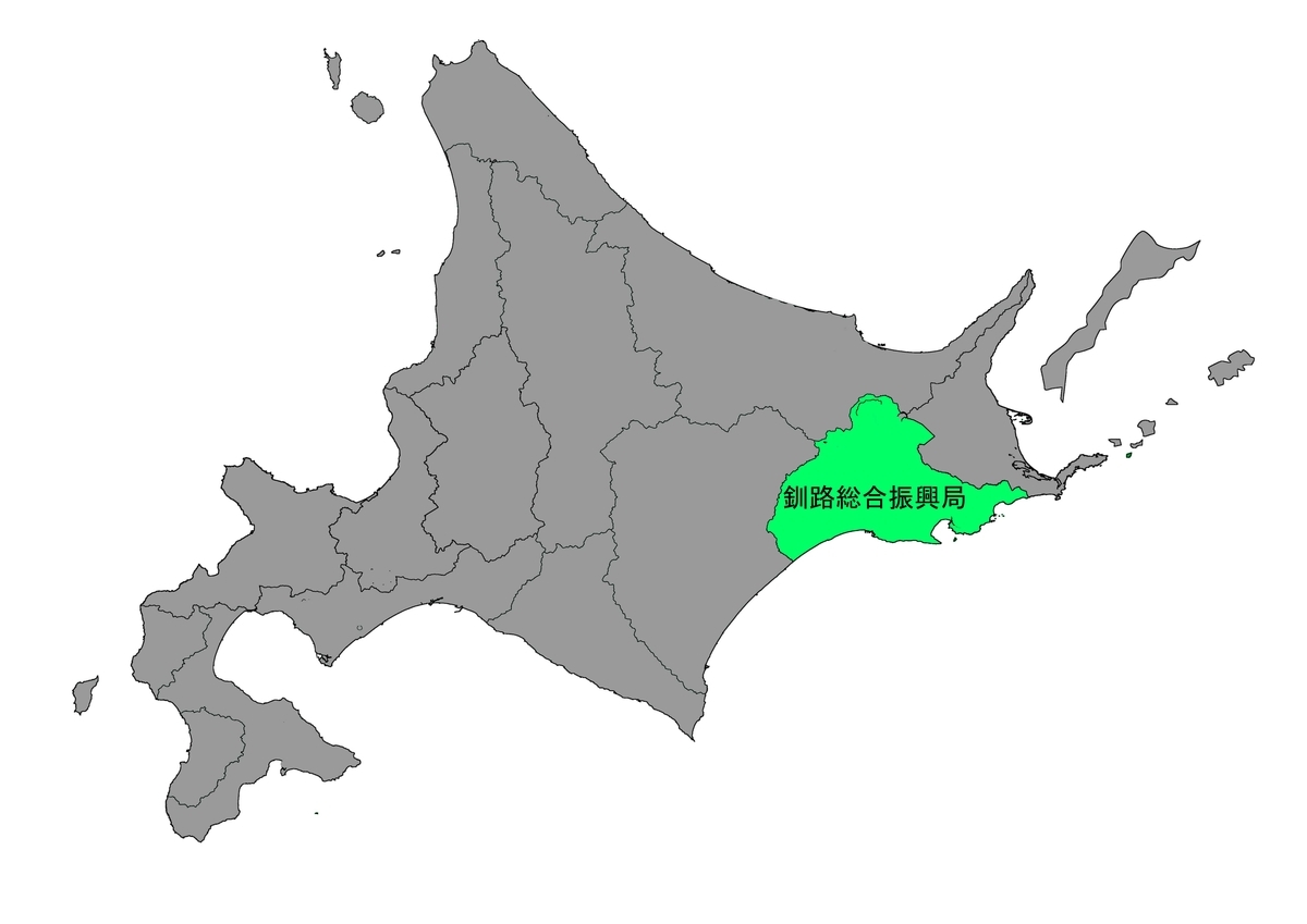 f:id:tamayoshi:20200527152434j:plain f:id:tamayoshi:20200527152434j:plain