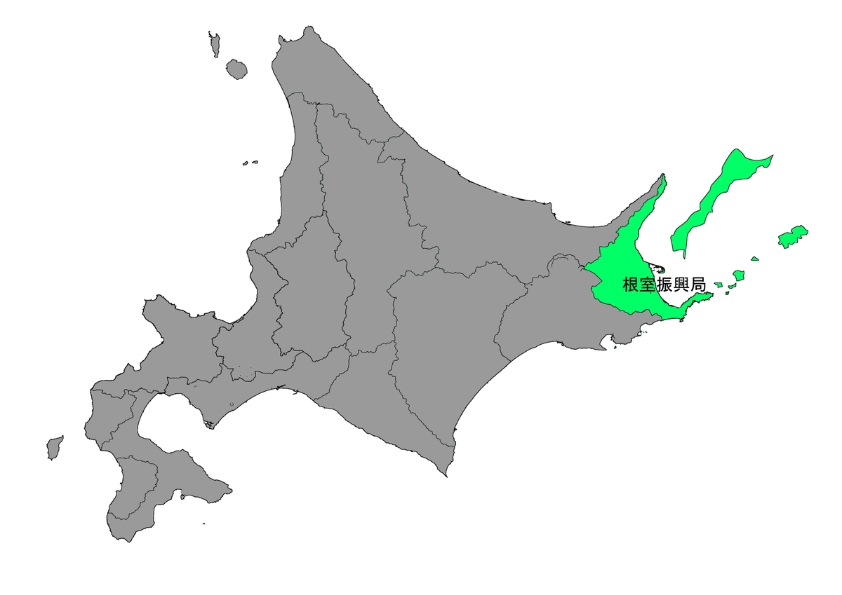 f:id:tamayoshi:20200527152743j:plain f:id:tamayoshi:20200527152743j:plain