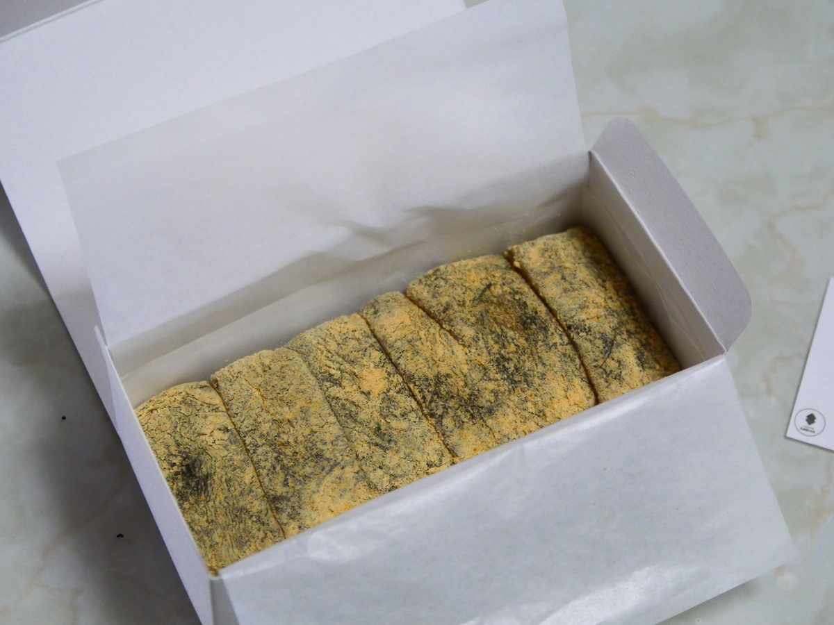 f:id:tamayoshi:20210620103428j:plain