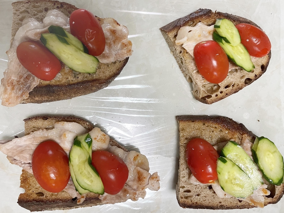 f:id:tamayoshi:20210823193050j:plain