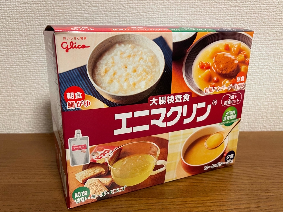 f:id:tamayoshi:20220406111522j:plain