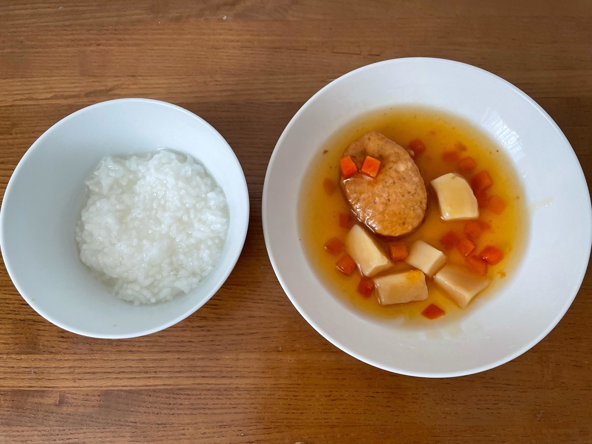 f:id:tamayoshi:20220406111738j:plain