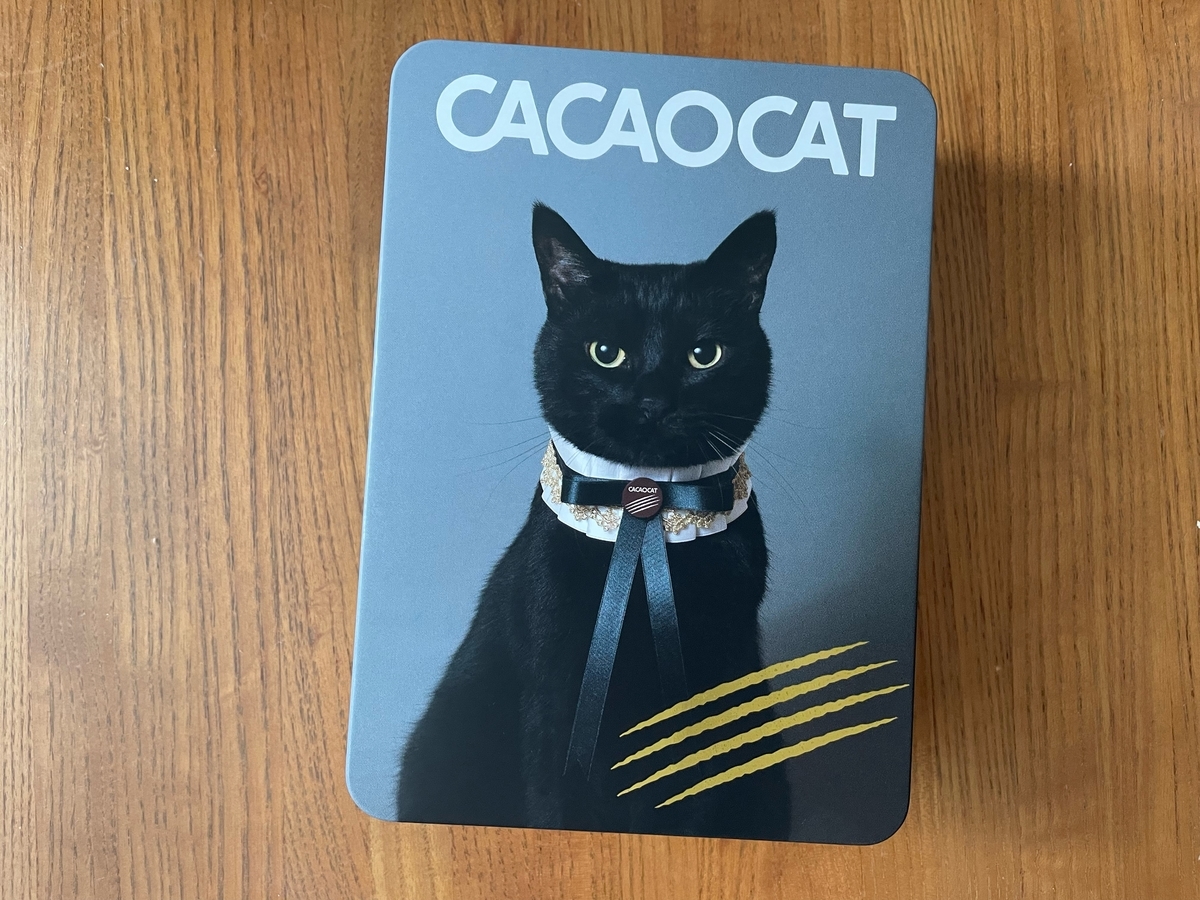 21年レディースファッション福袋特集 お菓子 缶 チョコレート 猫 ねこ Tech Muhoko Org