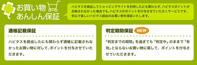 f:id:tamayox:20170419112259p:plain