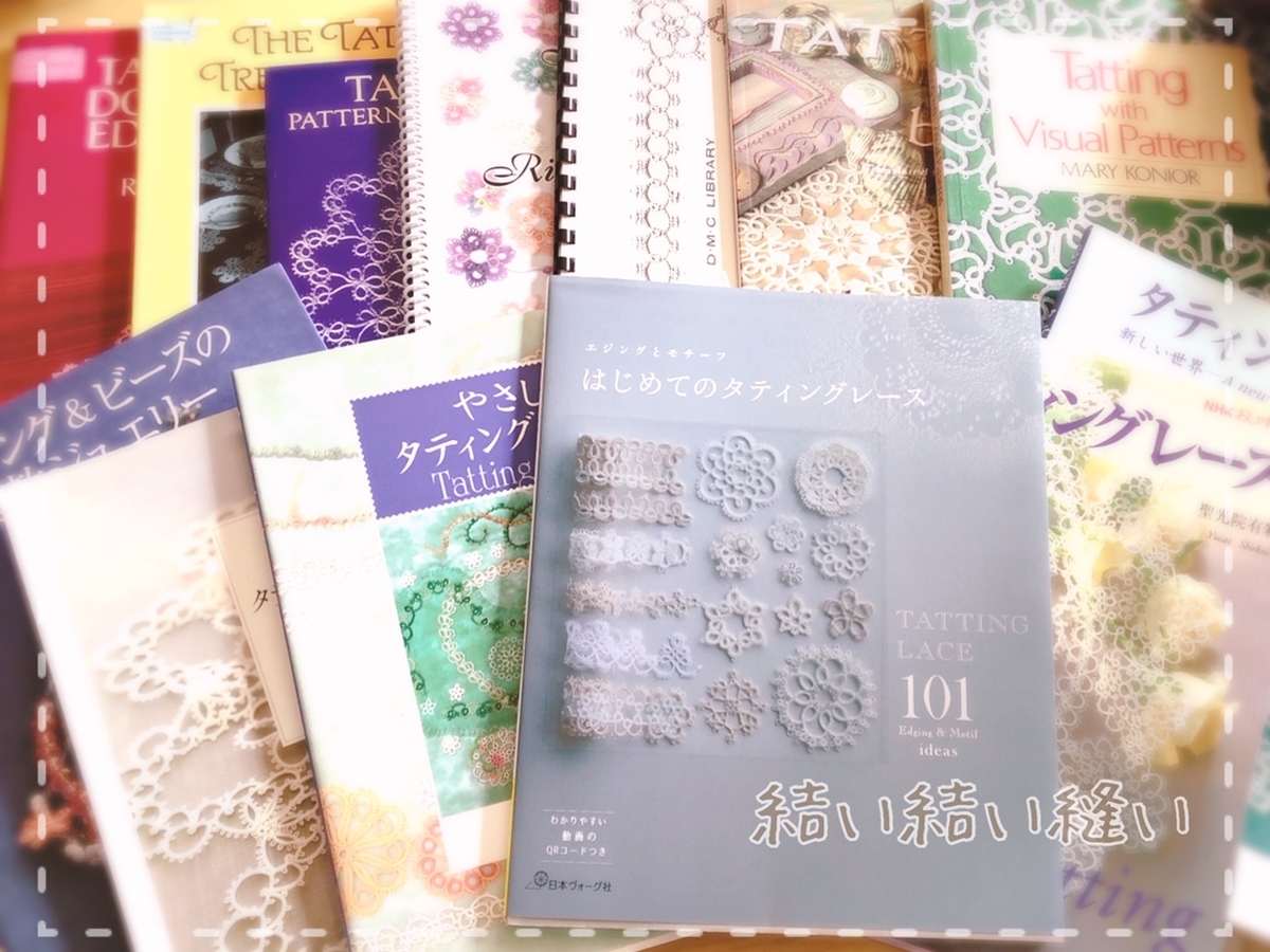 f:id:tamayuiyui:20200519132546j:plain