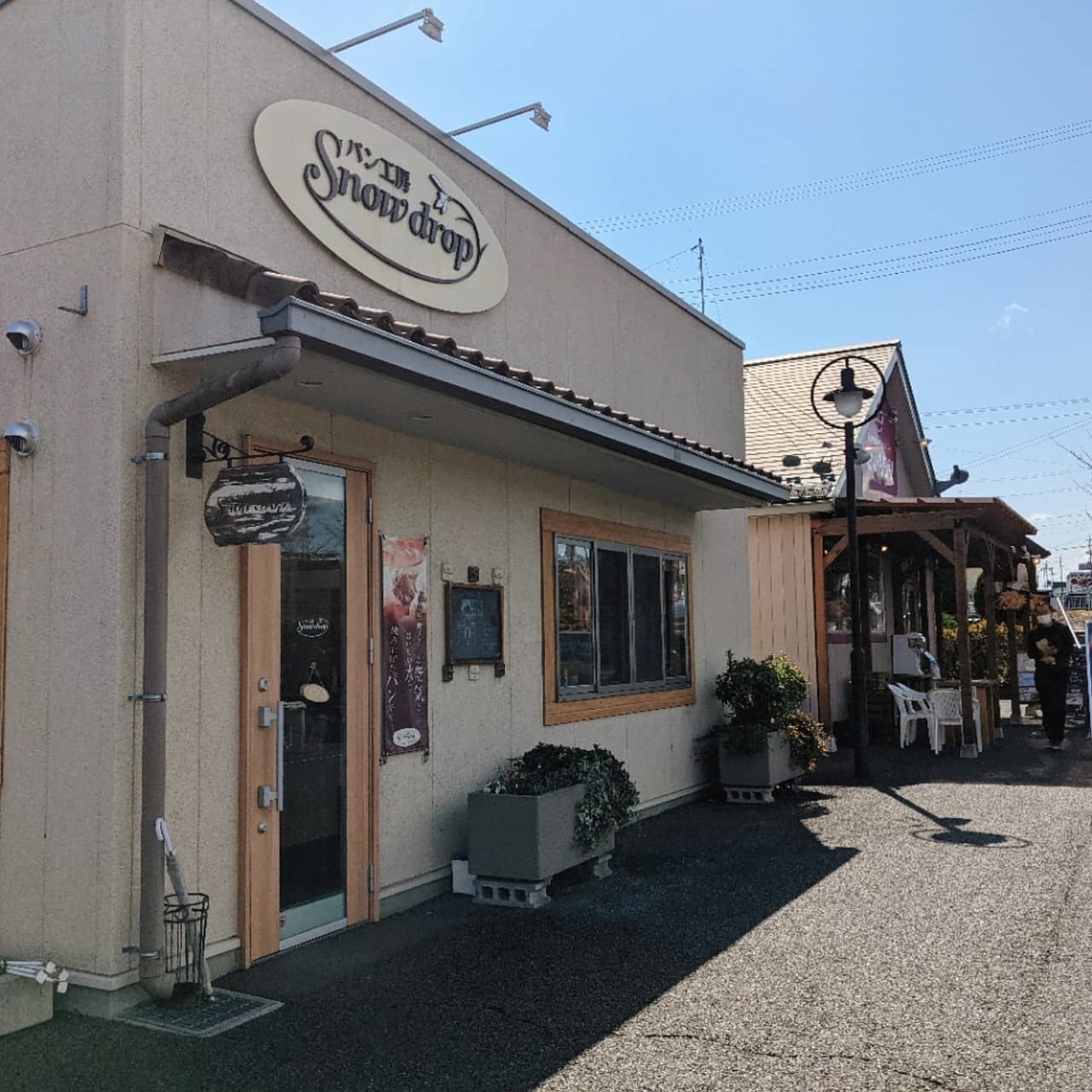 f:id:tamayuiyui:20210319104731j:plain