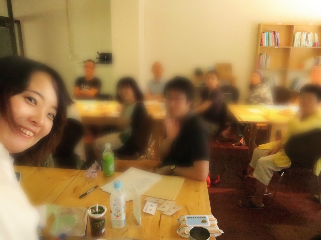 f:id:tamayuri0123:20160808211218j:plain f:id:tamayuri0123:20160808211218j:plain