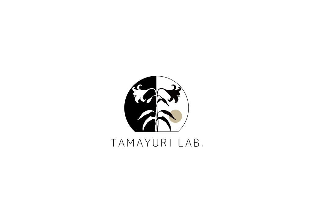 f:id:tamayuri0123:20170704152733p:plain f:id:tamayuri0123:20170704152733p:plain