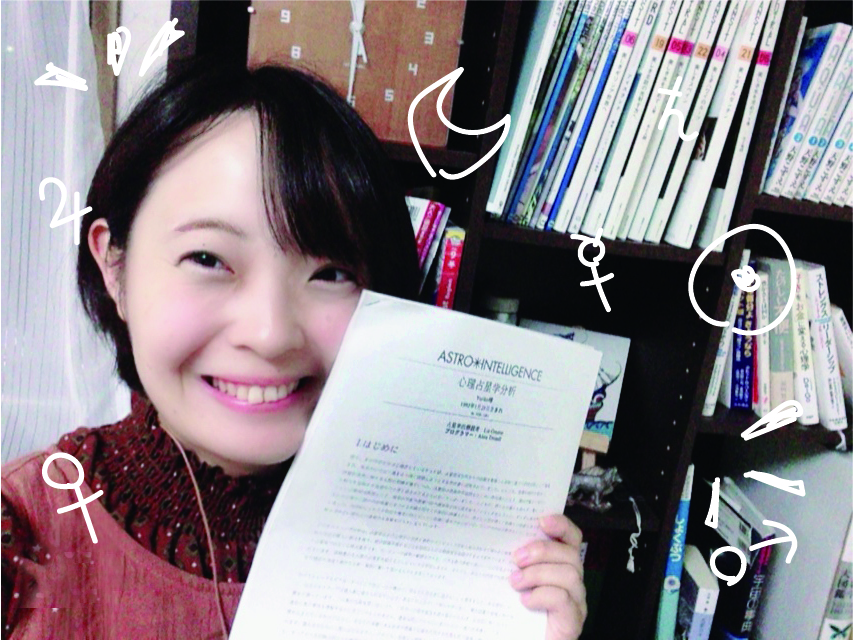 f:id:tamayuri0123:20181013004838j:plain f:id:tamayuri0123:20181013004838j:plain