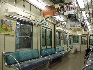 ≪超目玉★12月≫ 京阪5000系の5扉車 - たまの乗り物日記 コレクション
