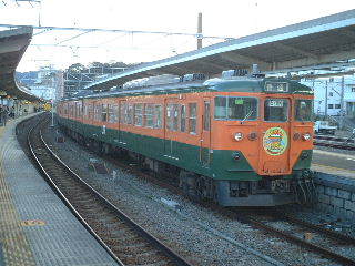 東海道線113系最終日(2)皆からさよなら - たまの乗り物日記