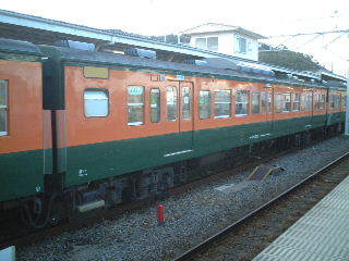 国府津電車区113系東海道線方向幕 国府津電車区113系東海道線方向幕