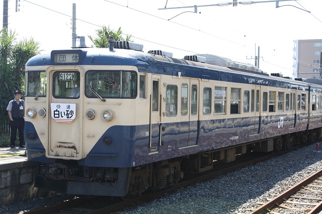 110924_106.JPG