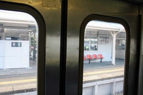 110924_113.JPG