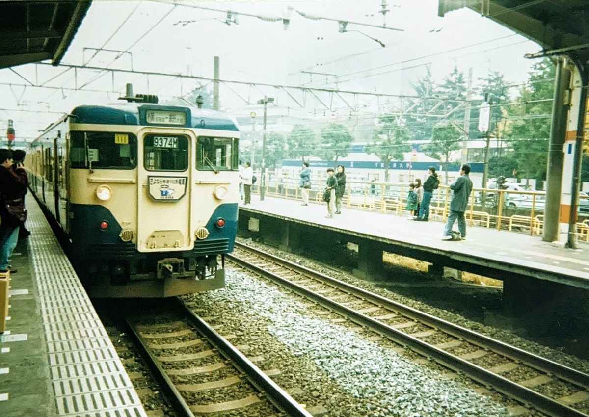 E*6様 JR西日本　113系（抹茶色）　愛称板差込枠　サボ（弱冷車） MA 113系 網干総合車両所 F6編成 4両セット 品番:A9571 MICROACE