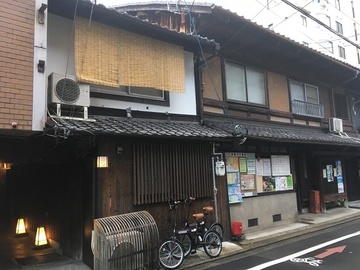 171110_022.JPG