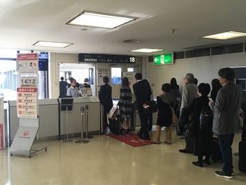 171113_028.JPG