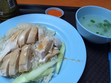 chickenrice.JPG