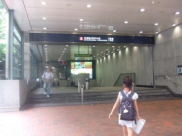 130727_017.JPG