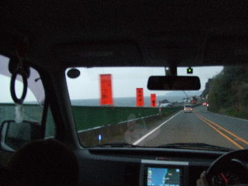 120421_004.JPG