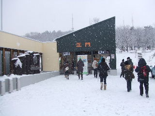 091212_020.JPG