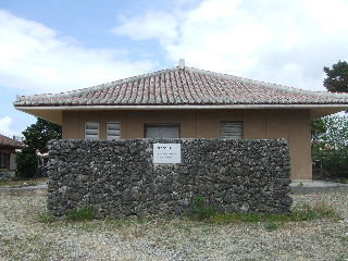 20061002_Okinawa034.JPG