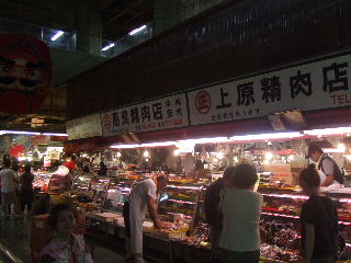 20061002_Okinawa041.JPG