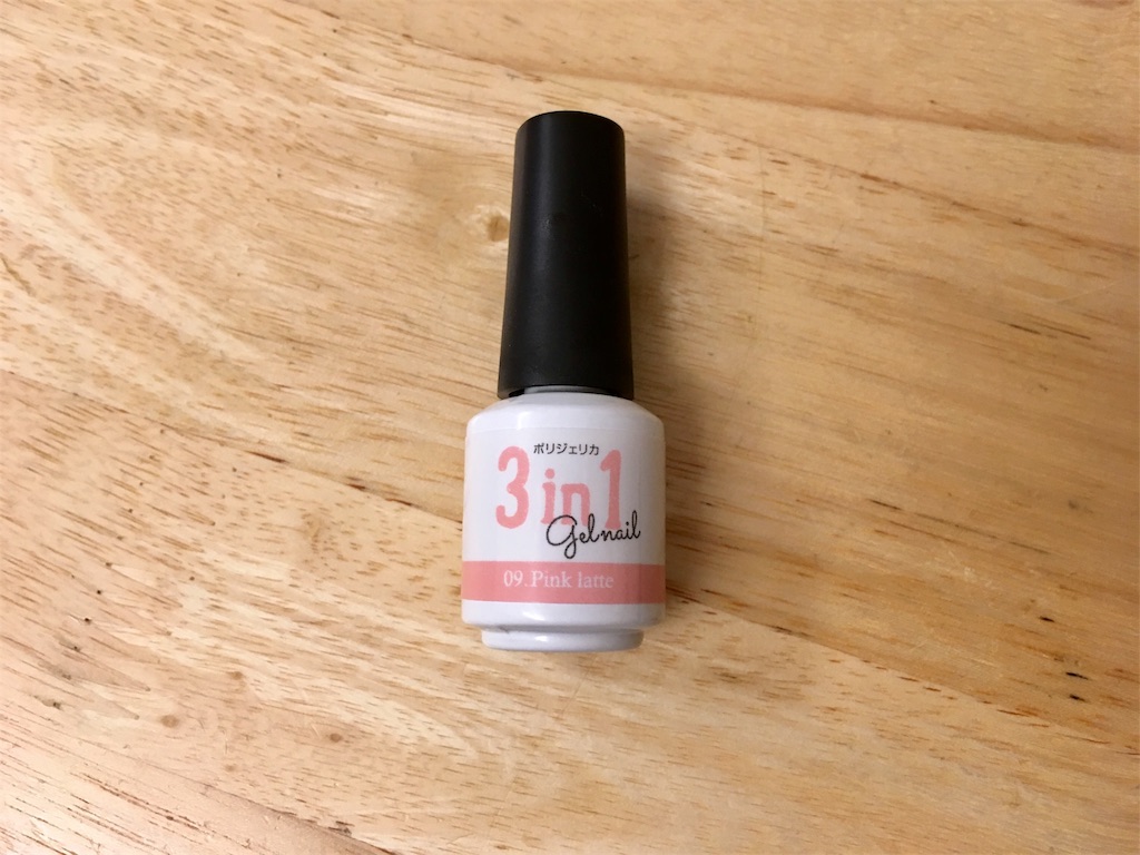 f:id:tame-nail:20181104002934j:image f:id:tame-nail:20181104002934j:image