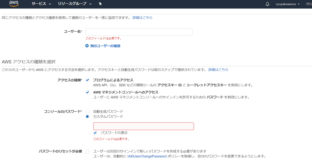 f:id:tame39:20180615113859p:plain