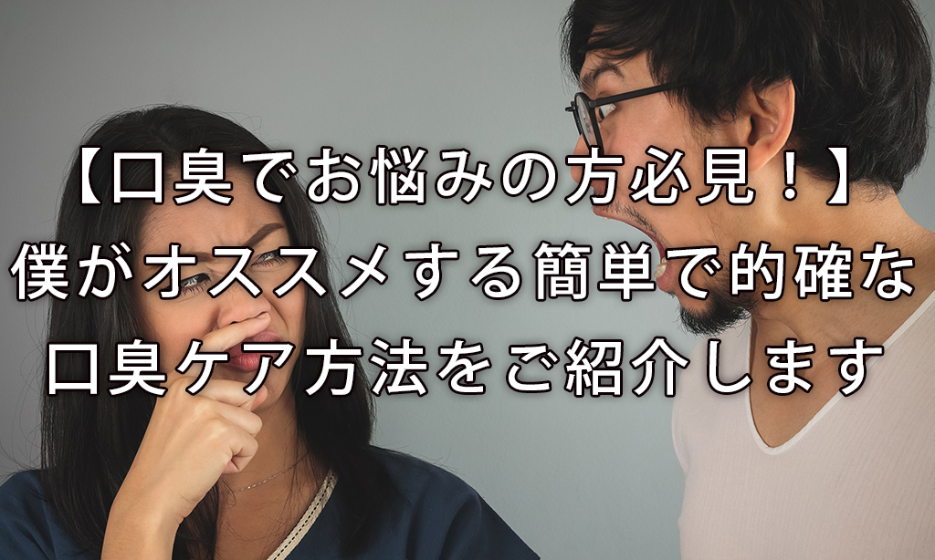 f:id:tamekachi:20171128131523j:plain f:id:tamekachi:20171128131523j:plain