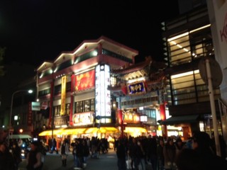f:id:tamekko:20120102194356j:image f:id:tamekko:20120102194356j:image