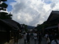 20120915141012