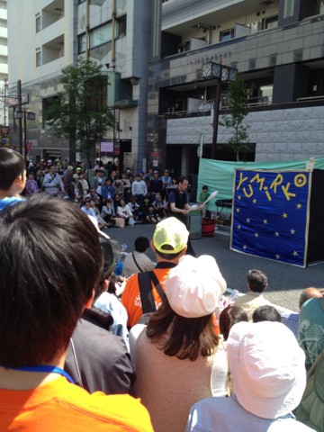 f:id:tamekko:20130427130420j:plain