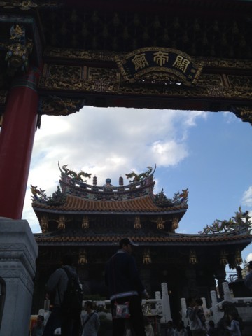 f:id:tamekko:20130427171048j:plain