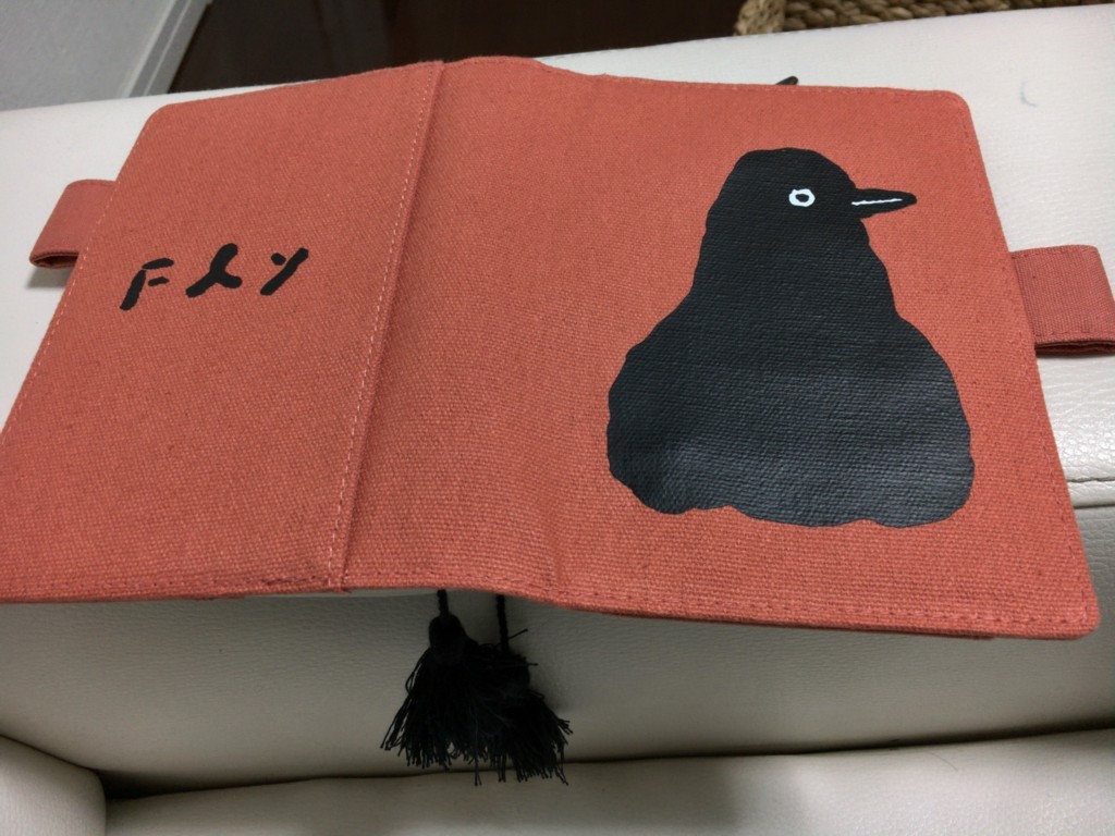 f:id:tamekko:20180225162832j:plain