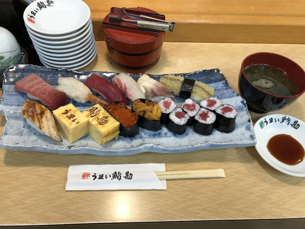 f:id:tameriman:20180303063938j:plain