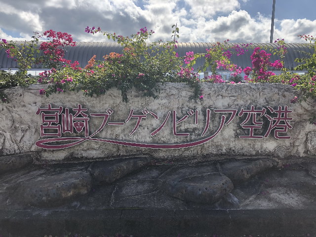 f:id:tameriman:20191215075049j:plain f:id:tameriman:20191215075049j:plain