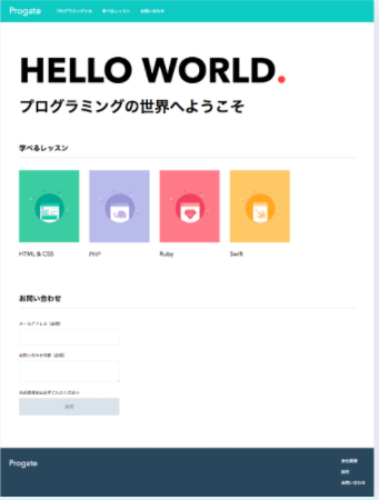 f:id:tamesue:20170726181027p:plain f:id:tamesue:20170726181027p:plain