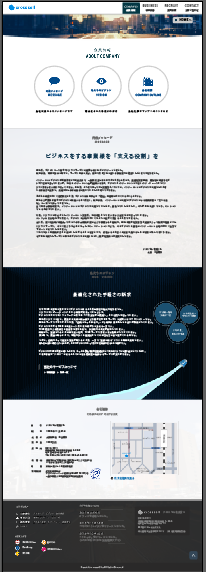 f:id:tamesue:20170726181913p:plain f:id:tamesue:20170726181913p:plain